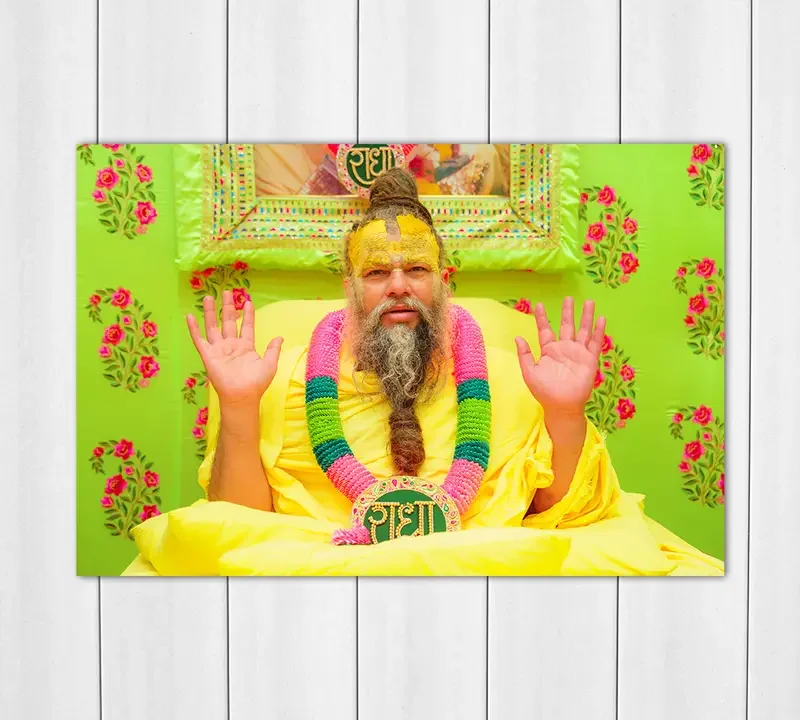 Vrindavan Ras Mahima By Shri Premanand Ji Maharaj Acrylic Photo