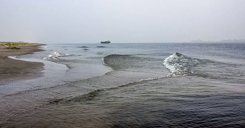 Araihazar, Narayanganj (চৌদ্দার চর, আড়াইহাজার)