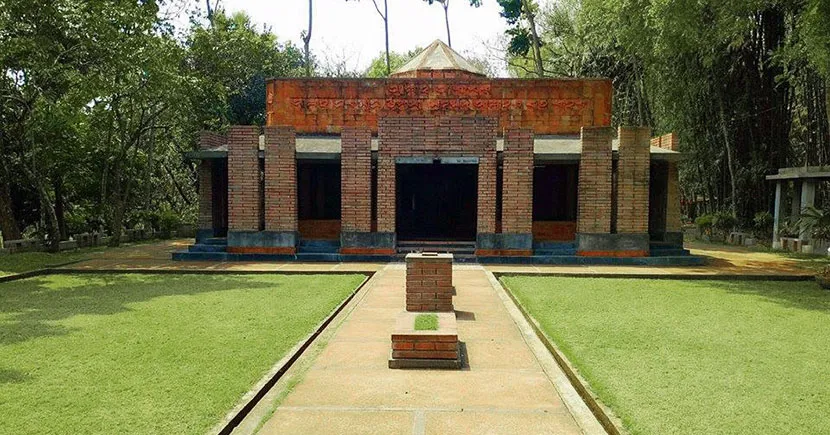 জিন্দা পার্ক (Zinda Park)