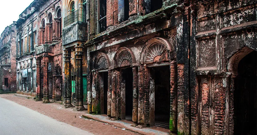 Panam City (পানাম নগর)