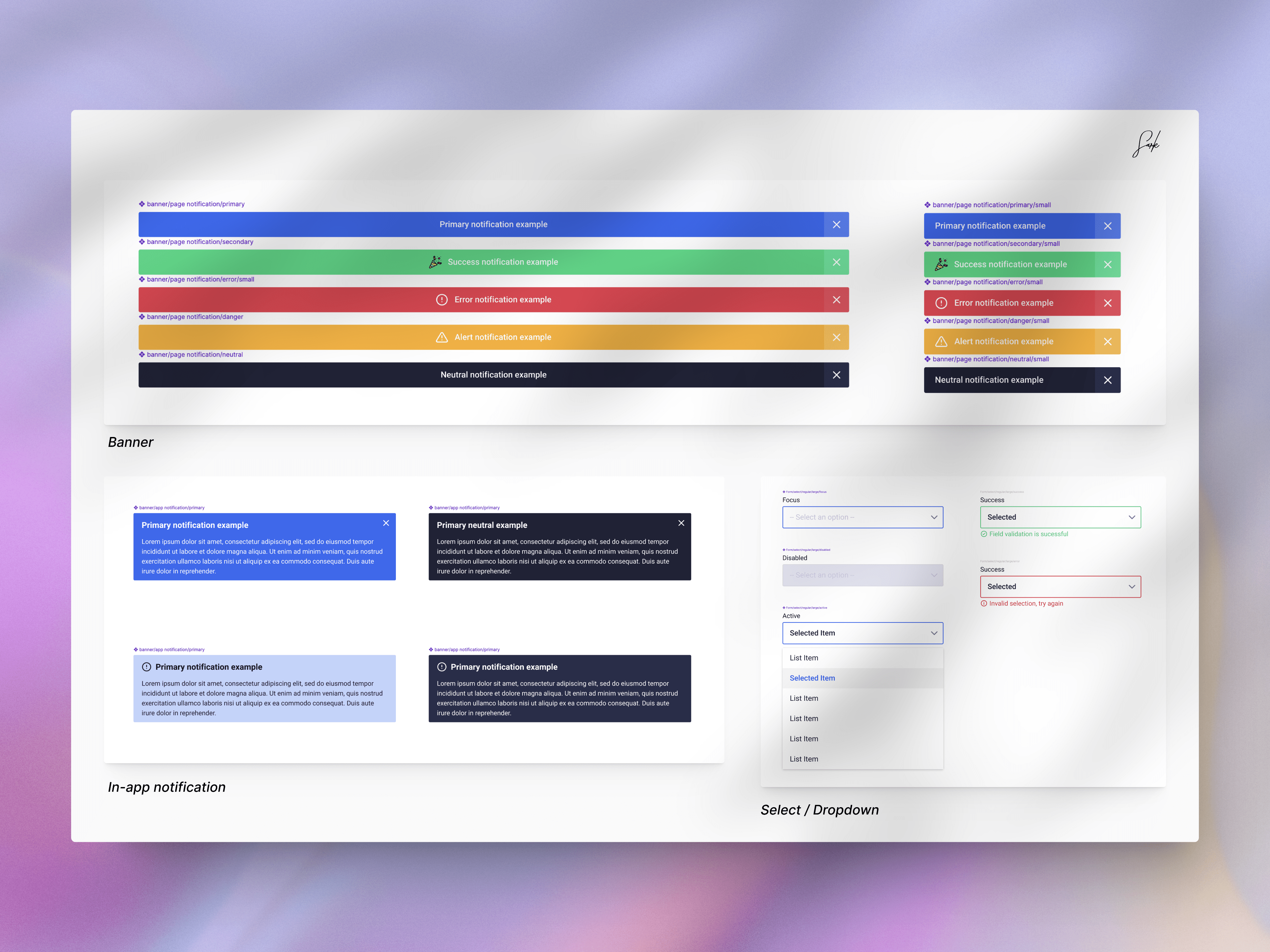 Design system 2