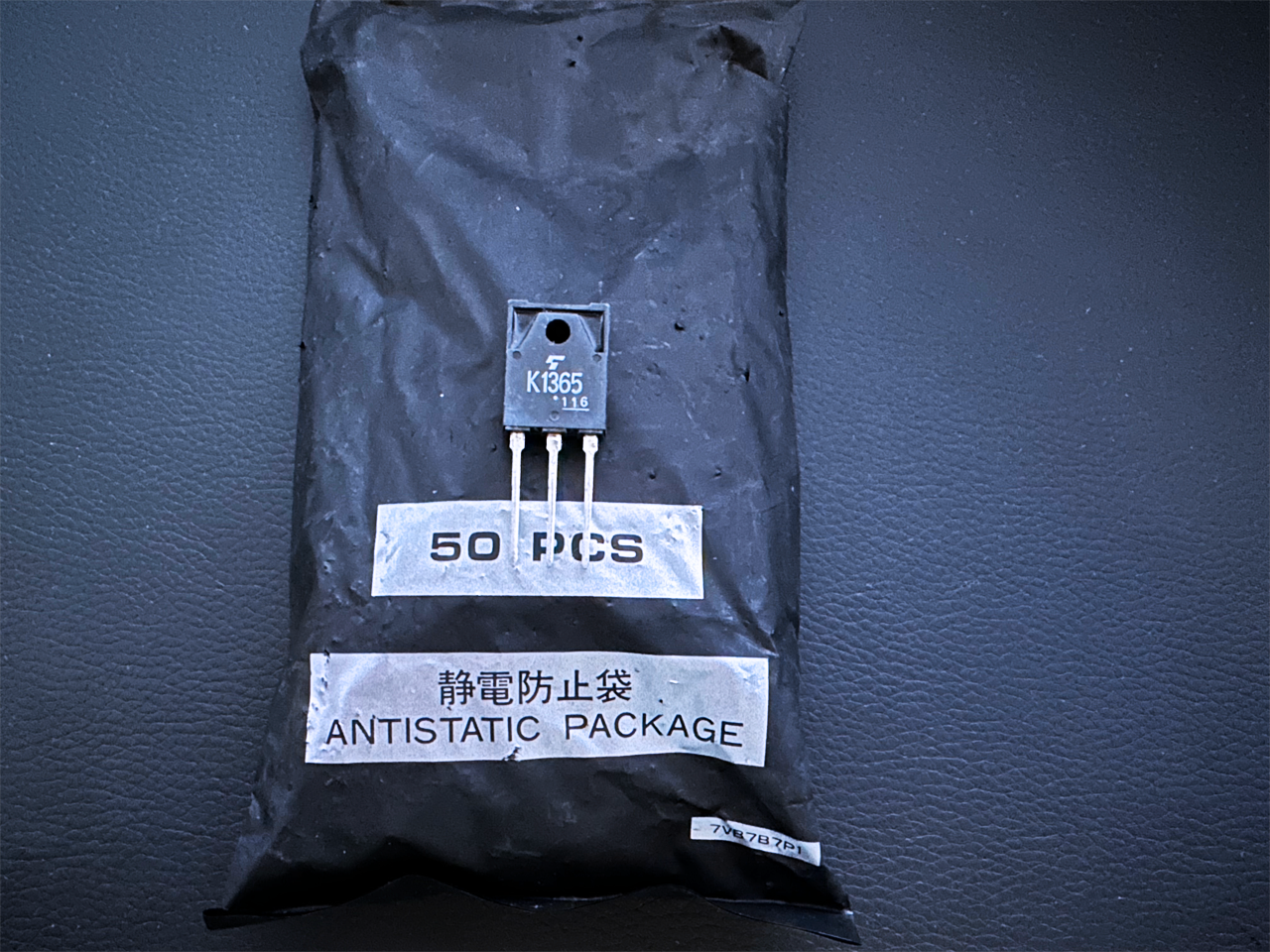 2SK789 東芝 N-CH MOS FET [19PyK/279365] Toshiba Power MOS FET K789