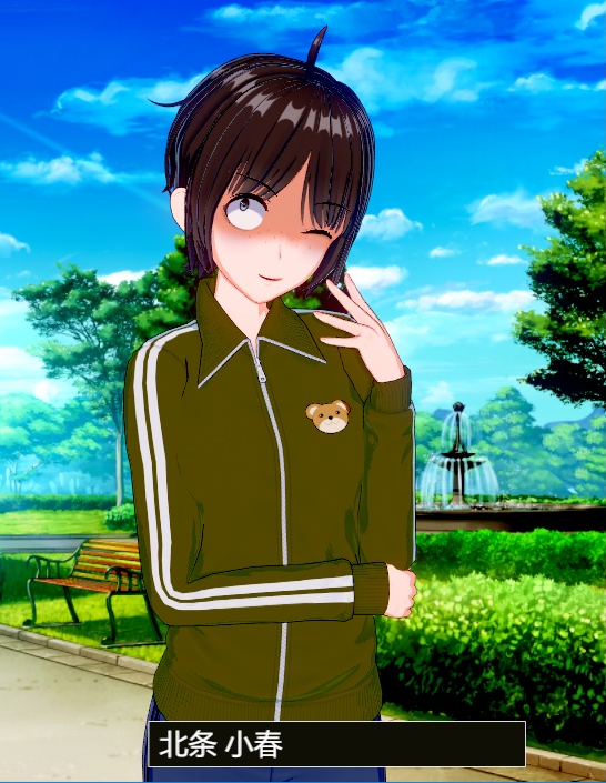 koha2