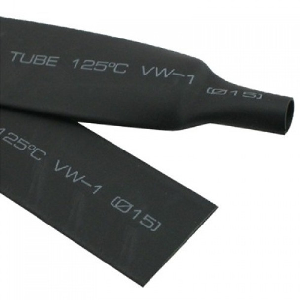 Heat Shrinkable Tubing 2mm - 1 Meter