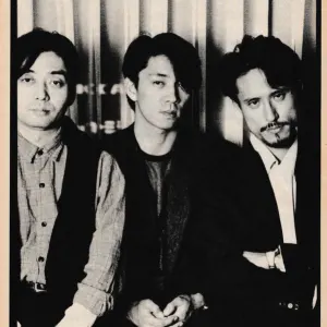 Yellow Magic Orchestra