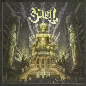 Ceremony And Devotion cover art