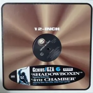 Shadowboxin' / 4th Chamber cover art
