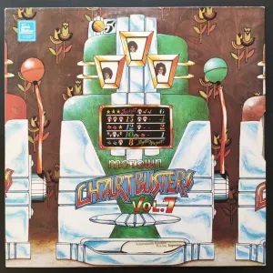 Motown Chartbusters Volume 7 cover art