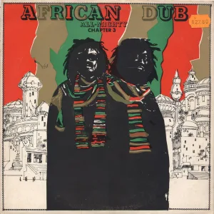 African Dub All-Mighty cover art