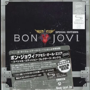 Tour Box Set cover art