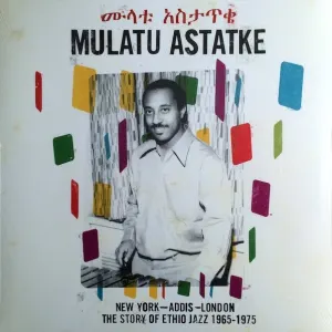 New York cover art
