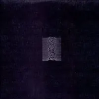 Unknown Pleasures cover art