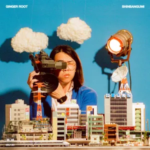Shinbangumi cover art