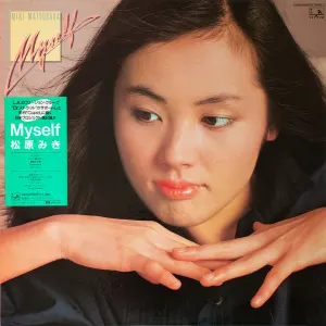 Myself cover art