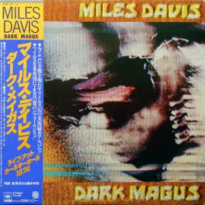 Dark Magus cover art
