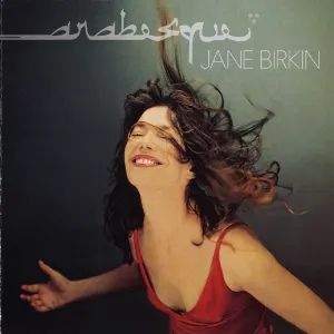 Arabesque cover art