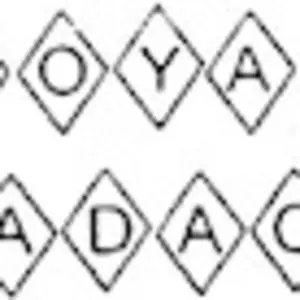 Royal Headache