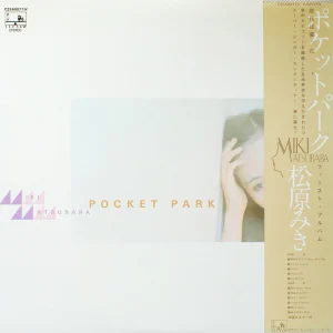 Pocket Park = ポケットパーク cover art