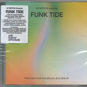 Funk Tide (Tokyo Jazz-Funk From Electric Bird 1978-87) cover art