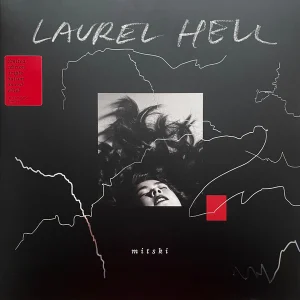 Laurel Hell cover art
