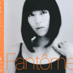 Fantôme cover art