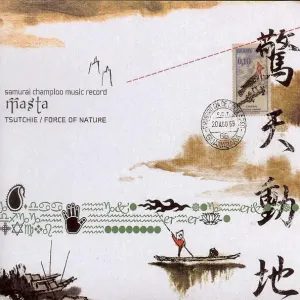 Samurai Champloo Music Record cover art