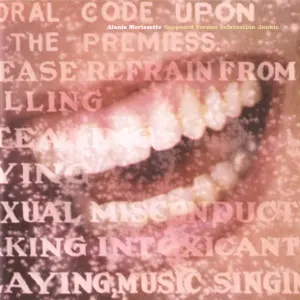 Supposed Former Infatuation Junkie cover art