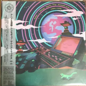 Anime & Manga Synth Pop Soundtracks 1984-1990 cover art