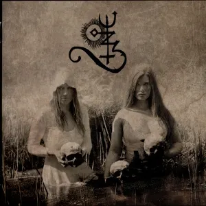 Veil Of Death, Ruptured cover art