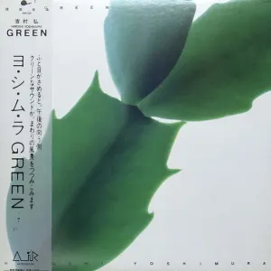 Green cover art