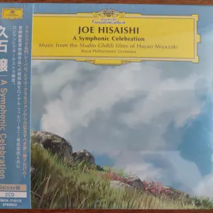 Joe Hisaishi (A Symphonic Celebration cover art