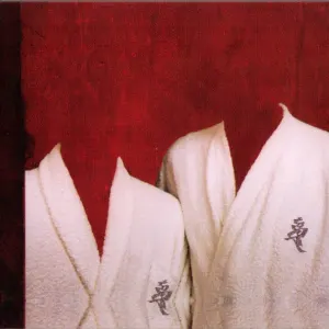 Suzuki cover art