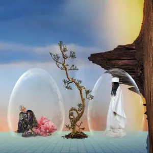 Ask That God cover art