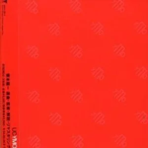 UC YMO cover art
