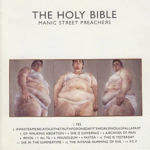 The Holy Bible cover art