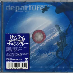 Samurai Champloo Music Record cover art
