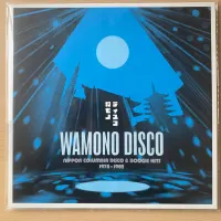 Wamono Disco: Nippon Columbia Disco & Boogie Hits 1978​-​1982  cover art