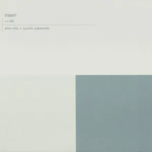 Insen cover art