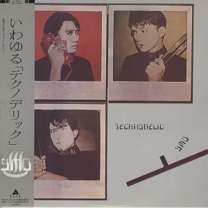Technodelic cover art
