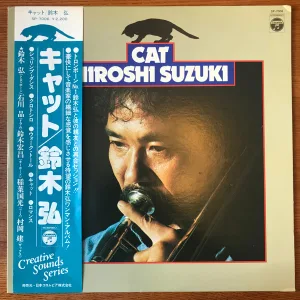 Cat cover art