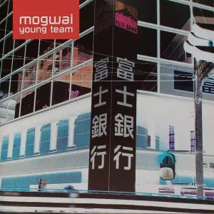 Young Team cover art