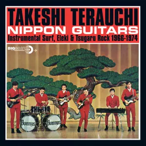 Nippon Guitars (Instrumental Surf, Eleki & Tsugaru Rock 1966-1974) cover art