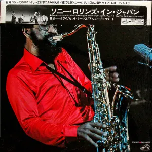 Sonny Rollins In Japan cover art