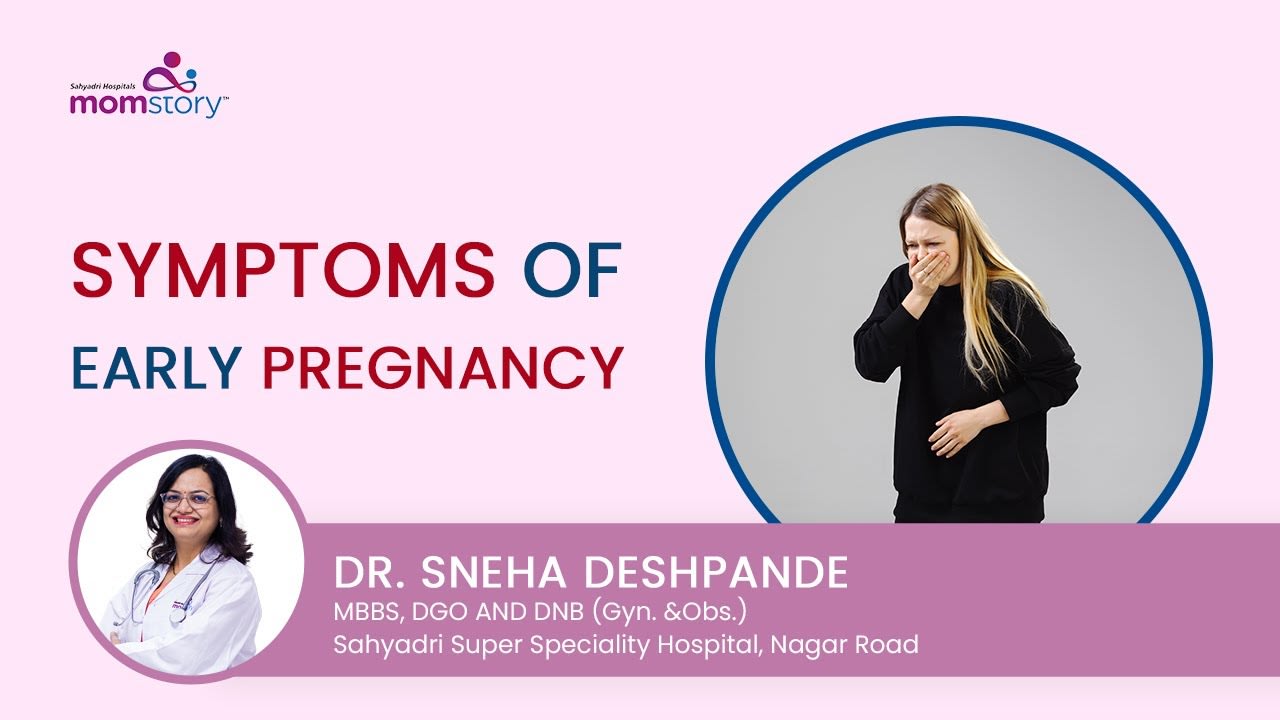 Symptoms of early pregnancy