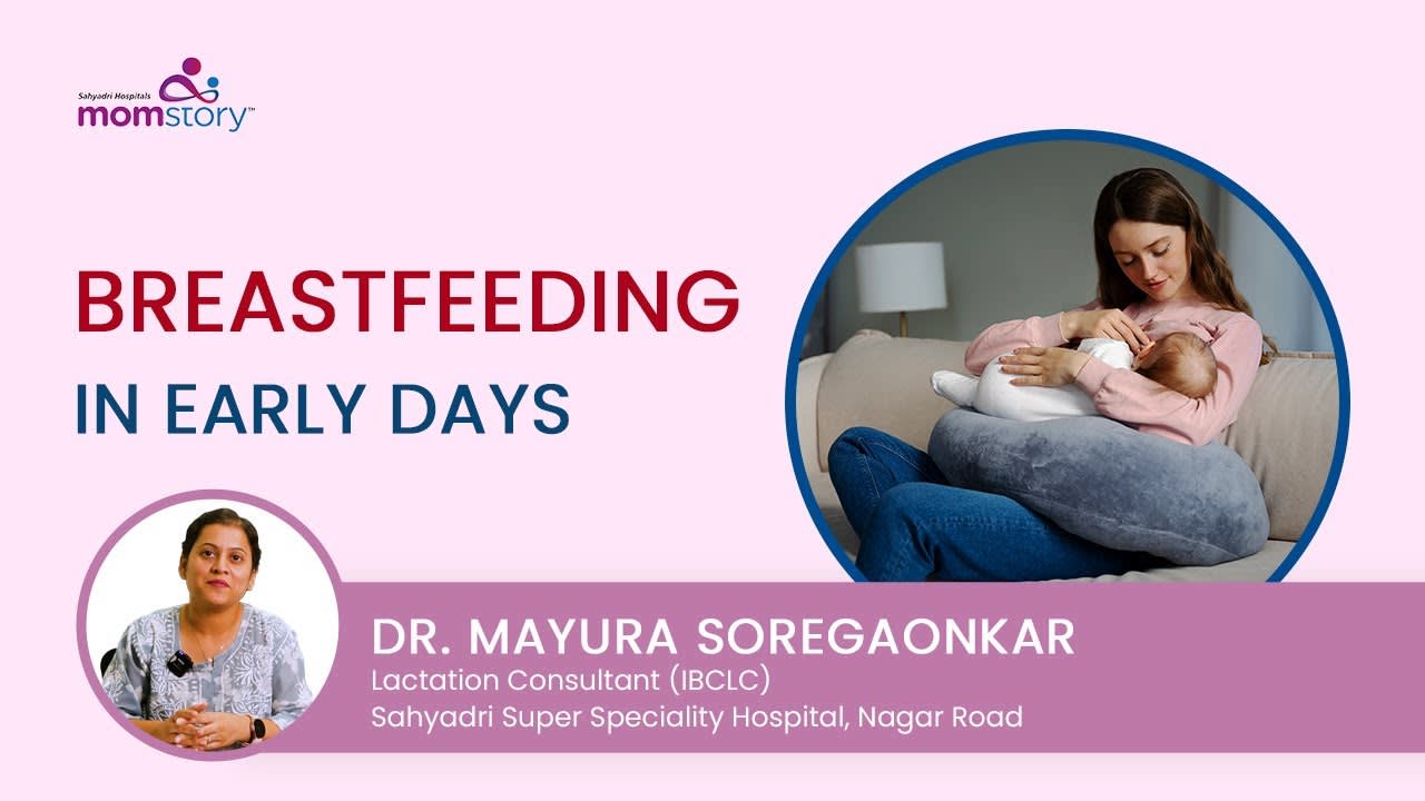 Breastfeeding in early days