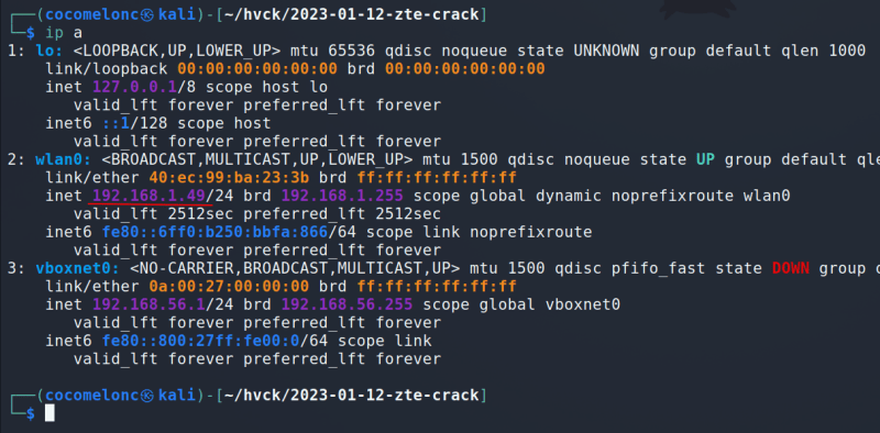 Picture of Module 5: Securing Your Home Wi-Fi - CISA