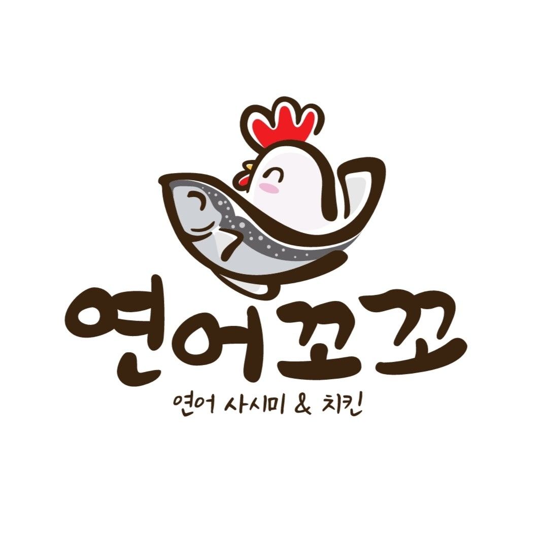 인플루언서 방문 식당