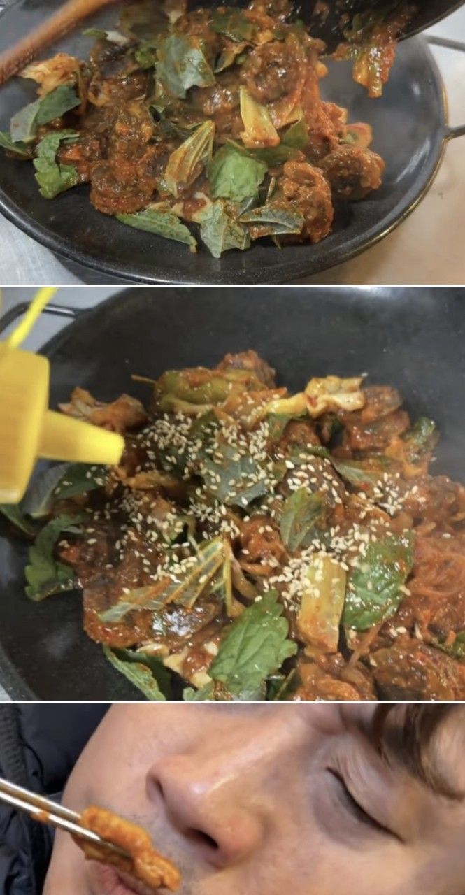 인플루언서 방문 식당