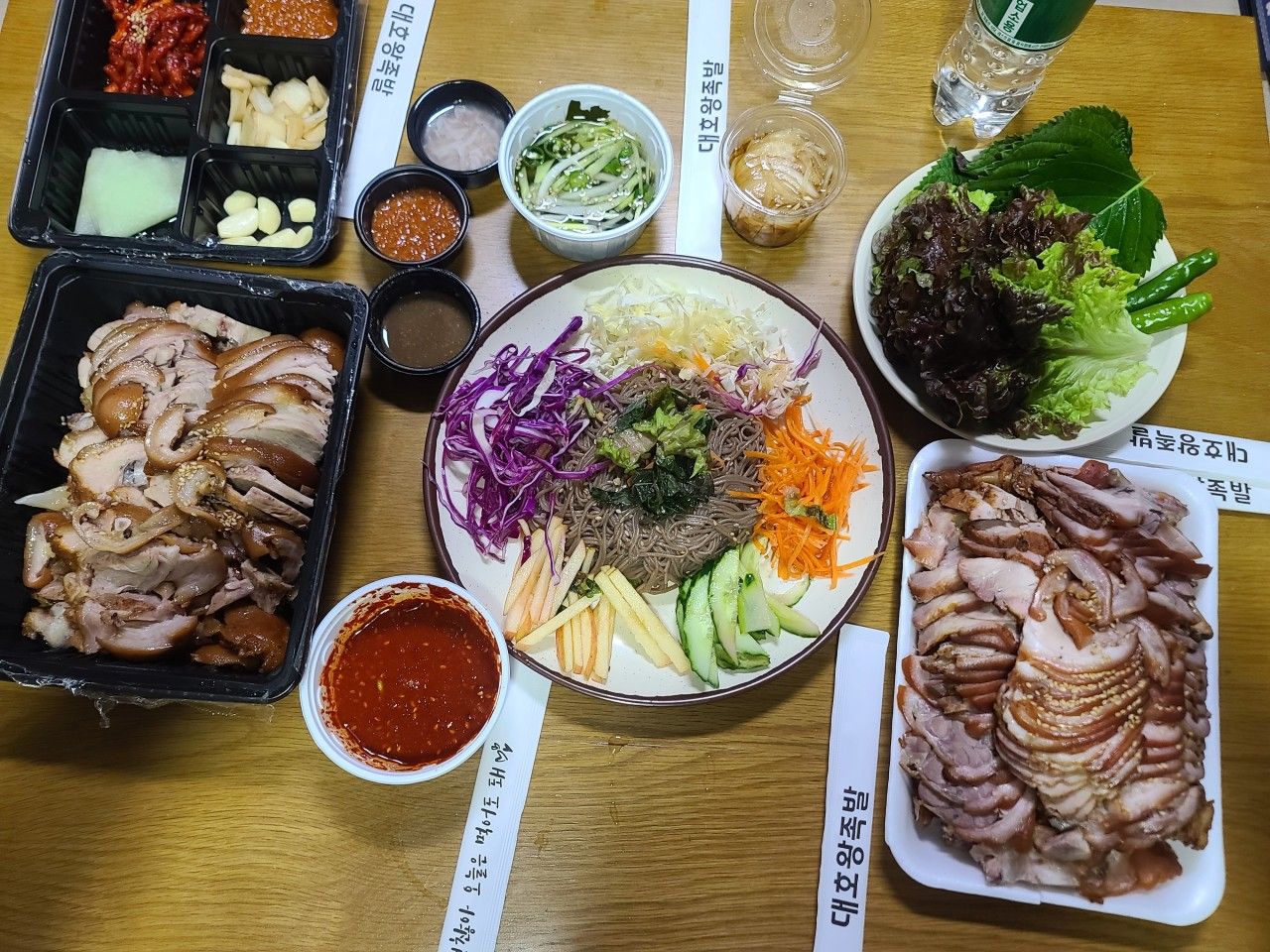 인플루언서 방문 식당