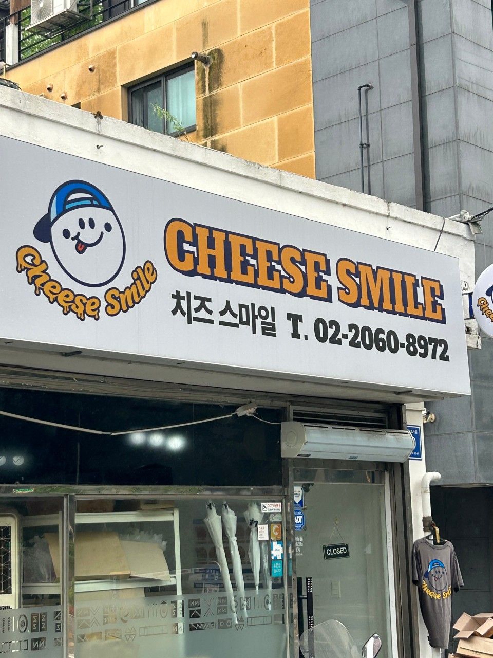 인플루언서 방문 식당